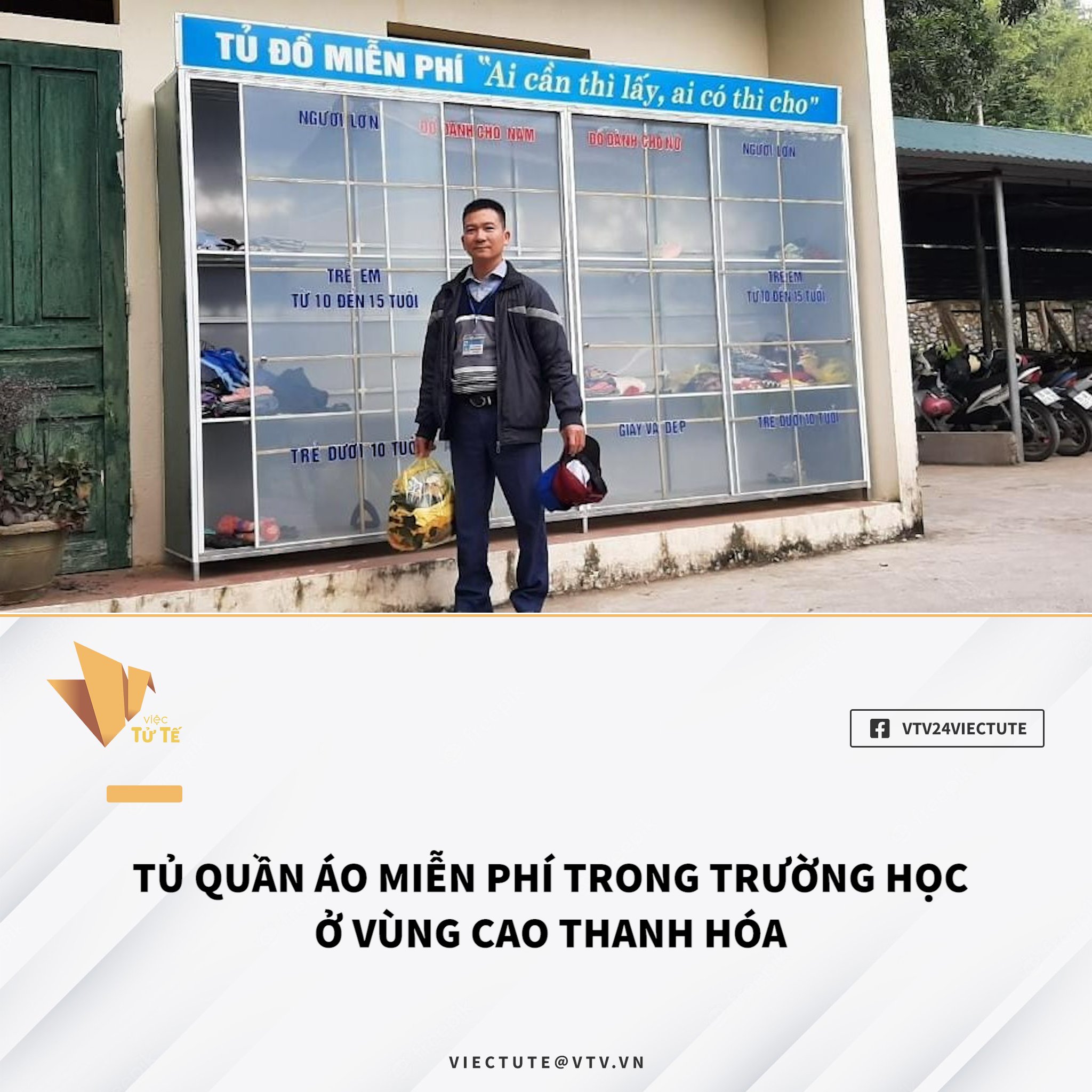 ẤM ÁP VỚI TỦ QUẦN ÁO MIỄN PHÍ TRONG TRƯỜNG HỌC Ở VÙNG CAO THANH HÓA