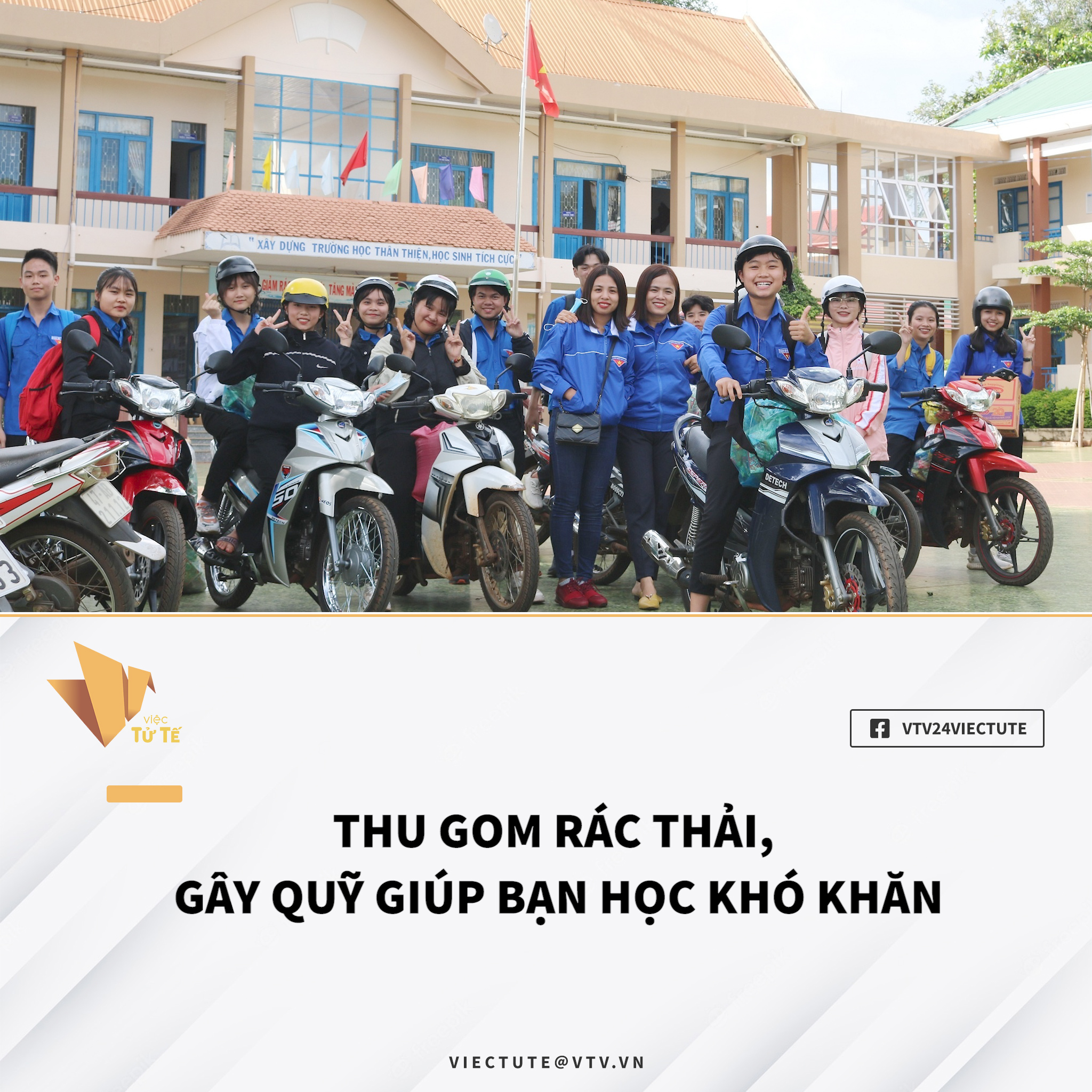 THU GOM RÁC THẢI, GÂY QUỸ GIÚP BẠN HỌC KHÓ KHĂN