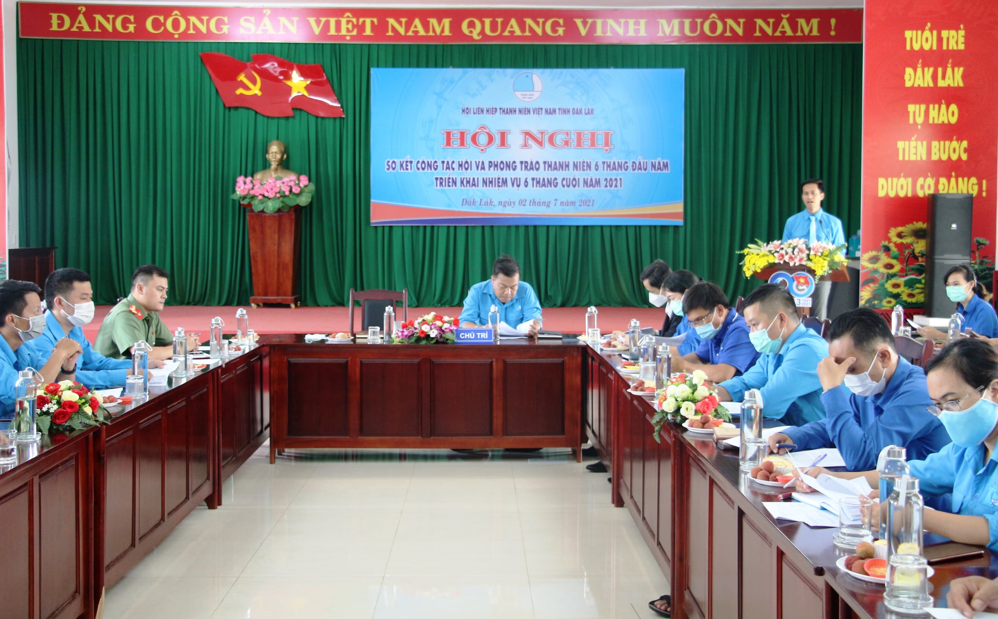 HỘI NGHỊ SƠ KẾT CÔNG TÁC HỘI VÀ PHONG TRÀO THANH NIÊN 6 THÁNG ĐẦU NĂM, TRIỂN KHAI NHIỆM VỤ 6 THÁNG CUỐI NĂM 2021