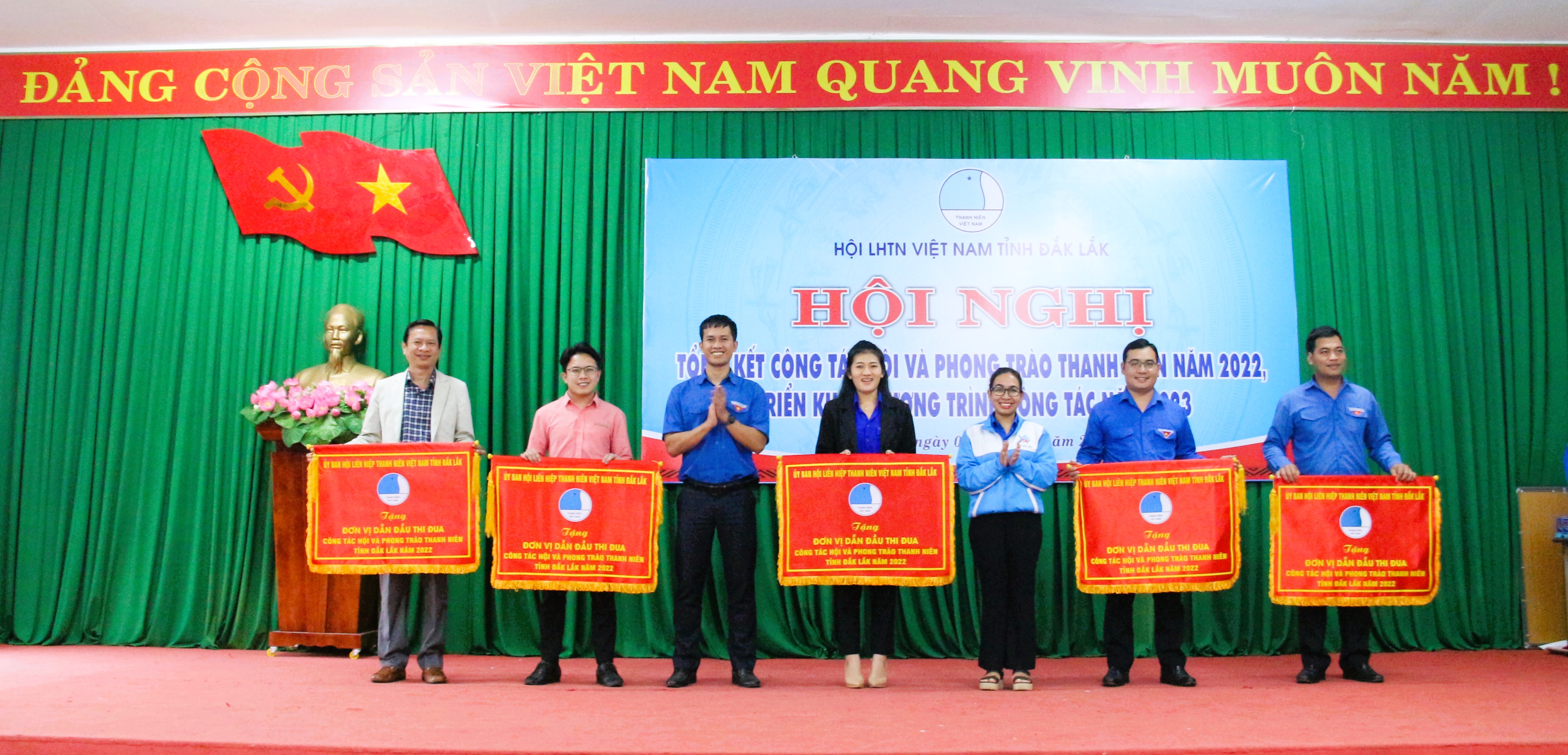 HỘI NGHỊ TỔNG KẾT CÔNG TÁC HỘI VÀ PHONG TRÀO THANH NIÊN NĂM 2022, TRIỂN KHAI CHƯƠNG TRÌNH CÔNG TÁC NĂM 2023