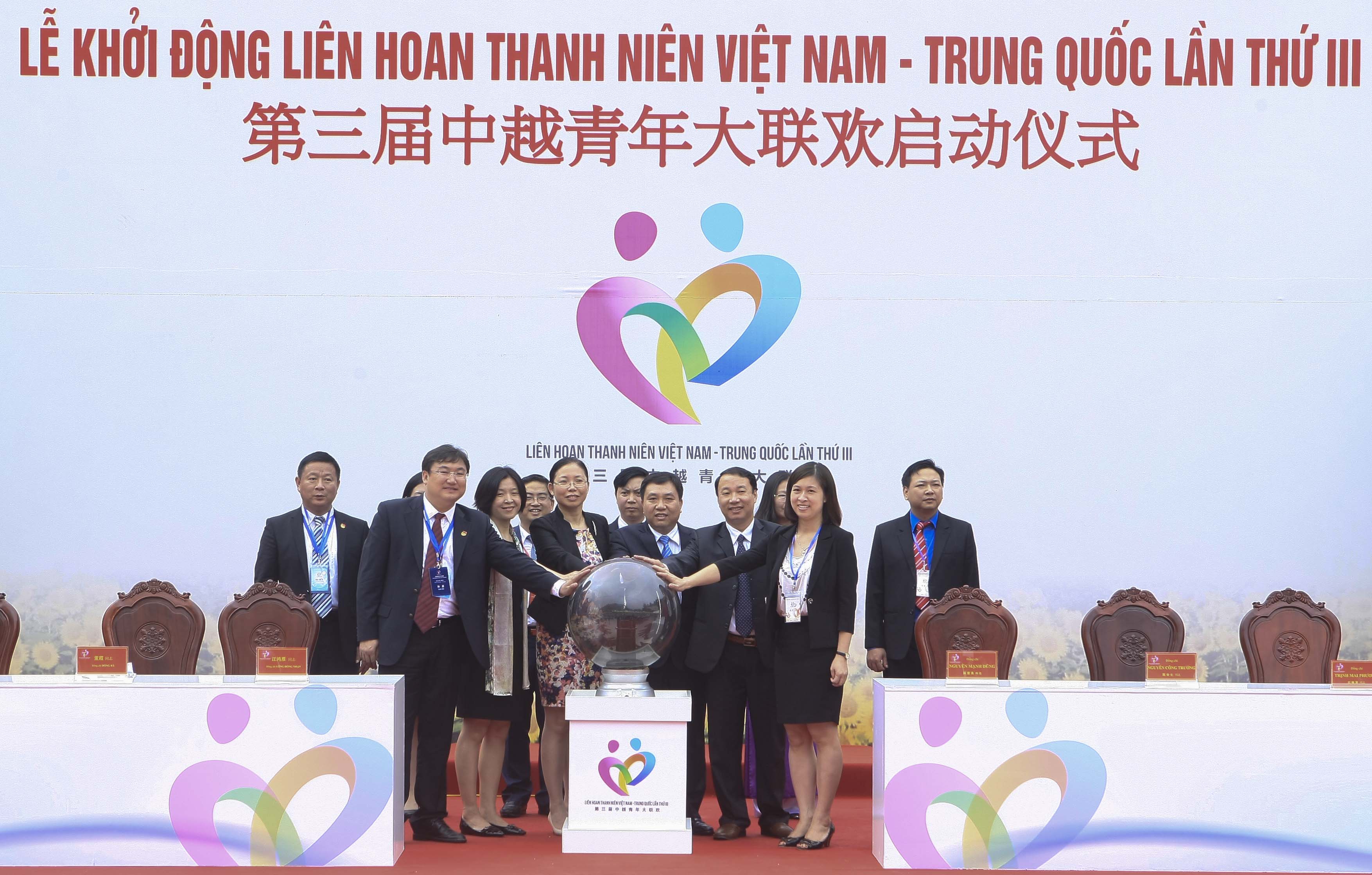 Khởi động Liên hoan Thanh niên Việt Nam – Trung Quốc lần thứ III 