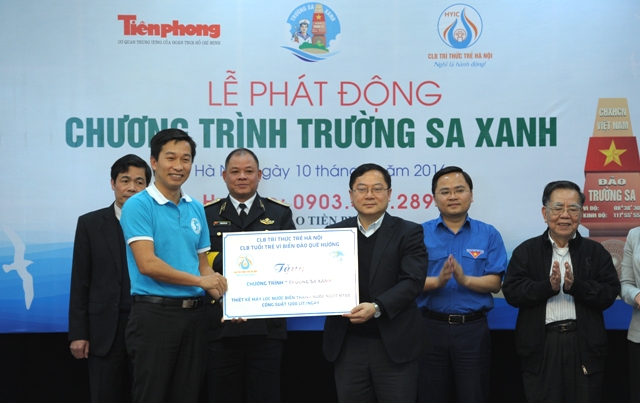 Phát động Chương trình “Trường Sa xanh” giai đoạn 2016-2018