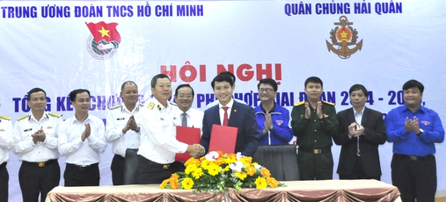 Giáo dục lòng yêu nước, tinh thần tự hào dân tộc và tình yêu biển, đảo trong thế hệ trẻ 