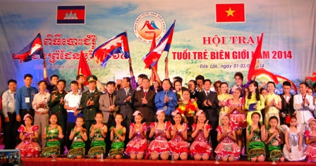 KHAI MẠC HỘI TRẠI TUỔI TRẺ BIÊN GIỚI NĂM 2014