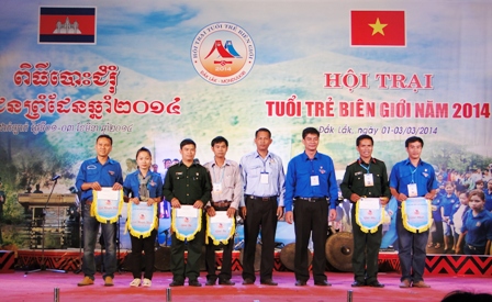 BẾ MẠC HỘI TRẠI TUỔI TRẺ BIÊN GIỚI NĂM 2014